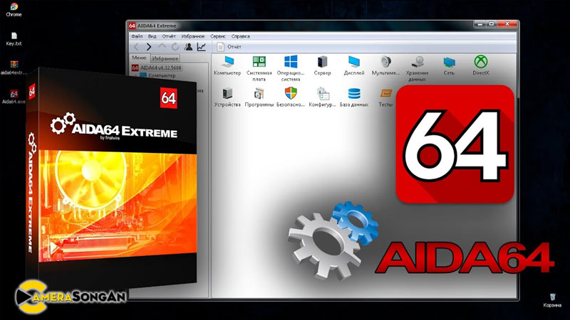 top-5-phan-mem-kiem-tra-phan-cung-may-tinh-tot-nhat-camera-songan-1